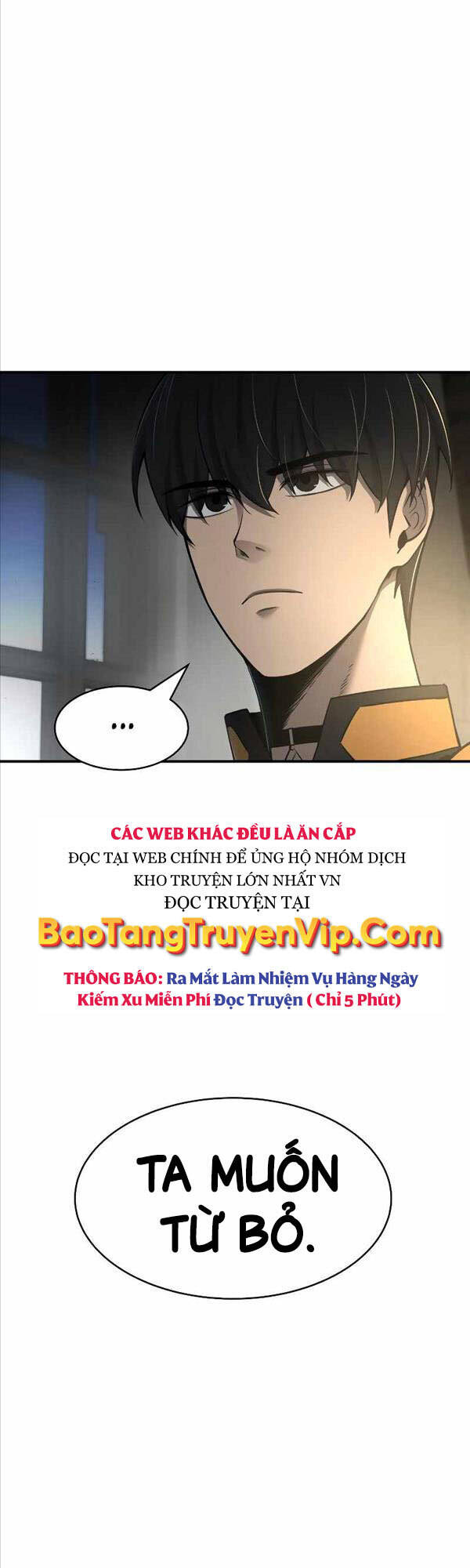 Trở Thành Hung Thần Trong Trò Chơi Thủ Thành Chapter 27 - 79
