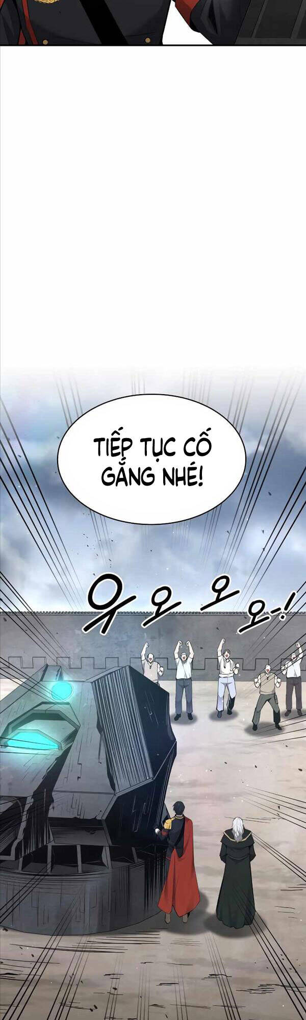 Trở Thành Hung Thần Trong Trò Chơi Thủ Thành Chapter 28 - 24