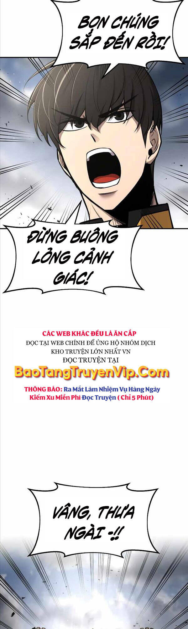Trở Thành Hung Thần Trong Trò Chơi Thủ Thành Chapter 29 - 6