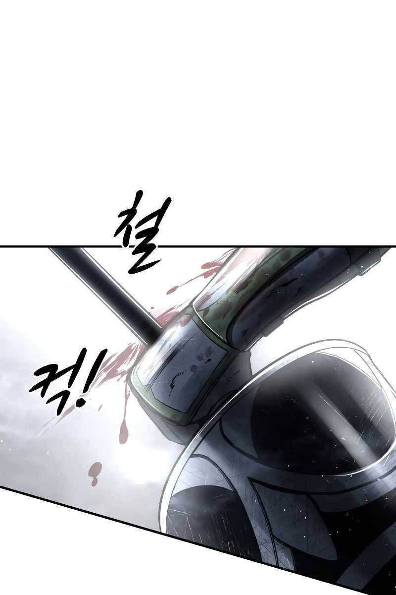 Trở Thành Hung Thần Trong Trò Chơi Thủ Thành Chapter 33 - 92