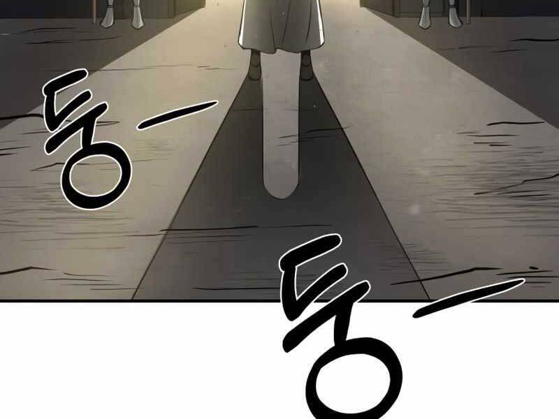 Trở Thành Hung Thần Trong Trò Chơi Thủ Thành Chapter 4 - 42