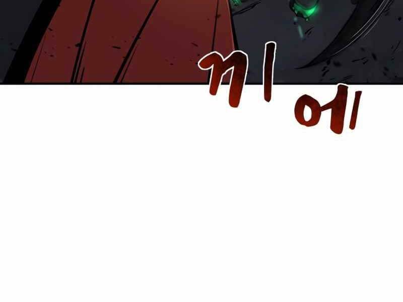 Trở Thành Hung Thần Trong Trò Chơi Thủ Thành Chapter 6 - 70