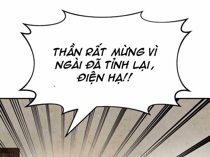 Trở Thành Hung Thần Trong Trò Chơi Thủ Thành Chapter 8 - 126