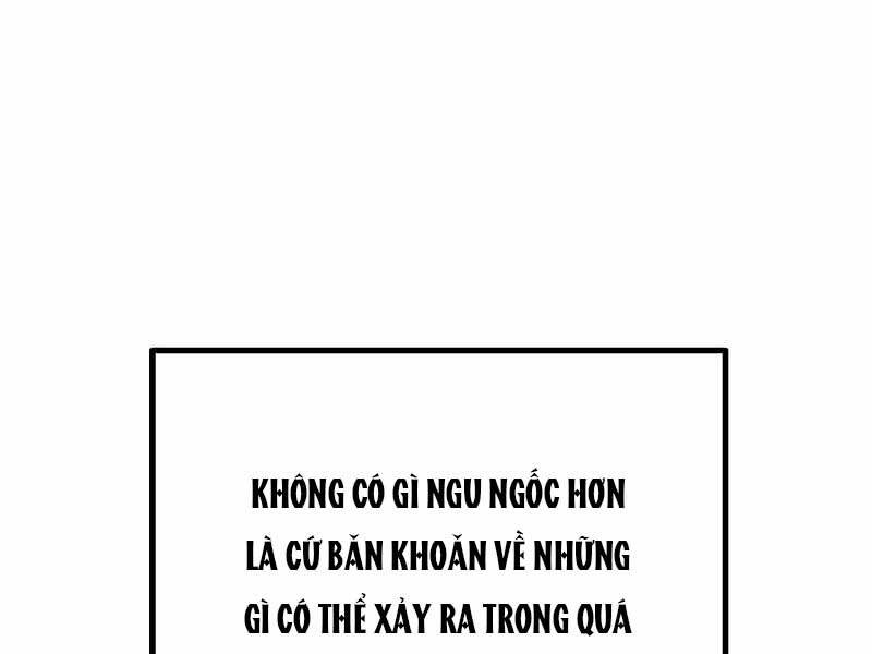 Trở Thành Hung Thần Trong Trò Chơi Thủ Thành Chapter 8 - 203