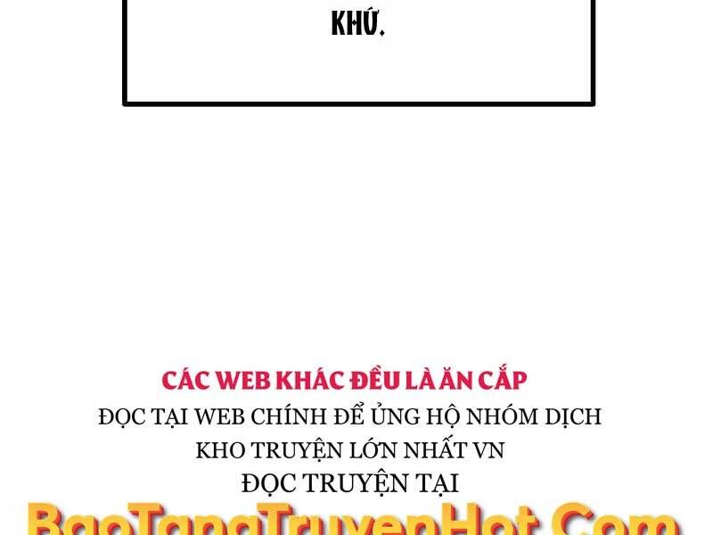 Trở Thành Hung Thần Trong Trò Chơi Thủ Thành Chapter 8 - 204