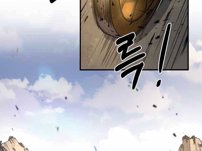 Trở Thành Hung Thần Trong Trò Chơi Thủ Thành Chapter 9 - 4