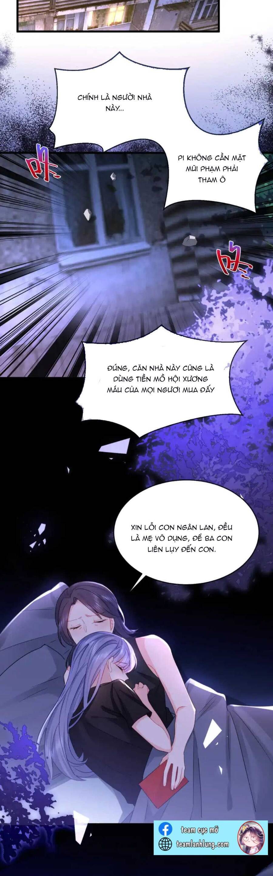 Sủng Em Đến Tận Trời Chapter 18 - 13