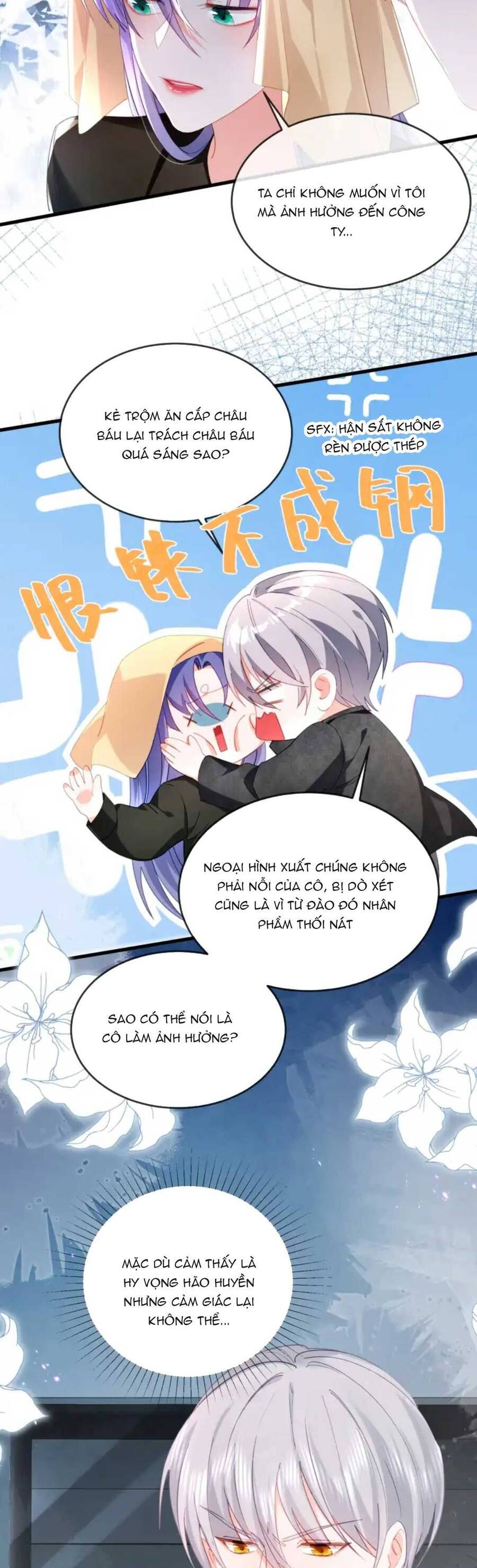 Sủng Em Đến Tận Trời Chapter 20 - 15