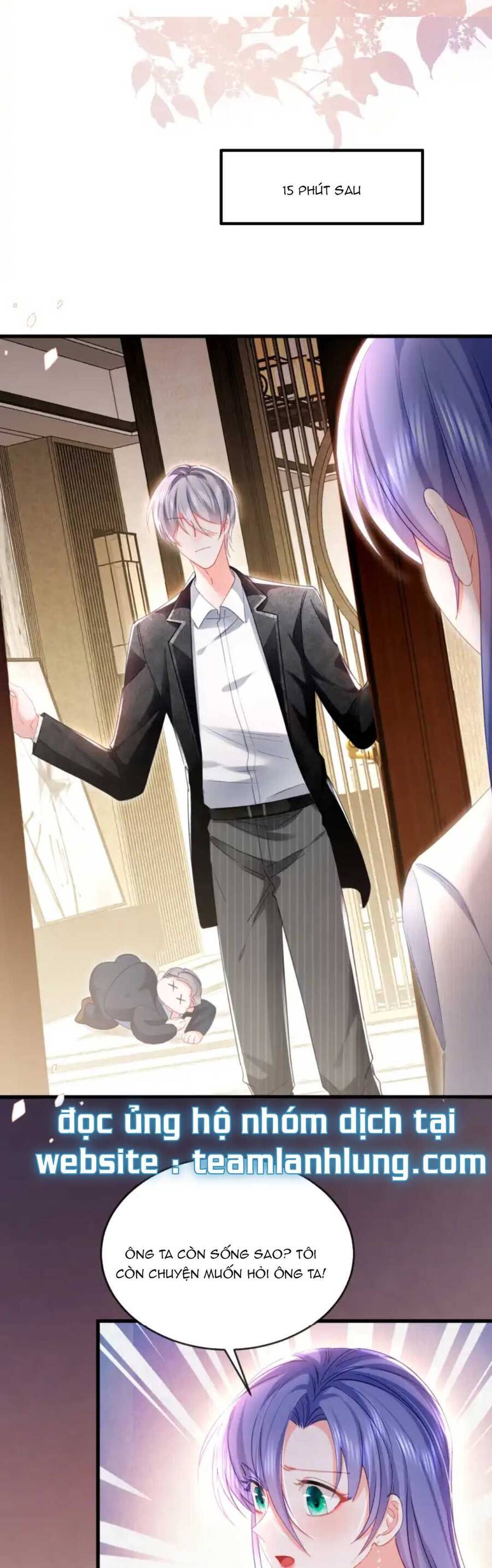 Sủng Em Đến Tận Trời Chapter 20 - 5