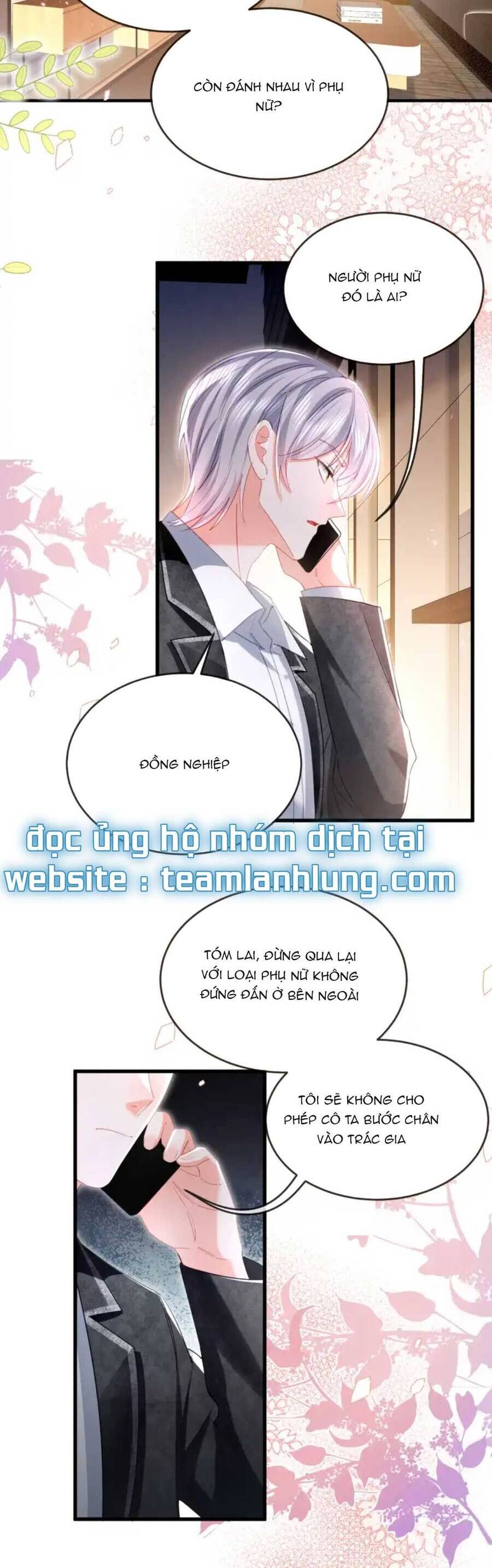 Sủng Em Đến Tận Trời Chapter 20 - 10