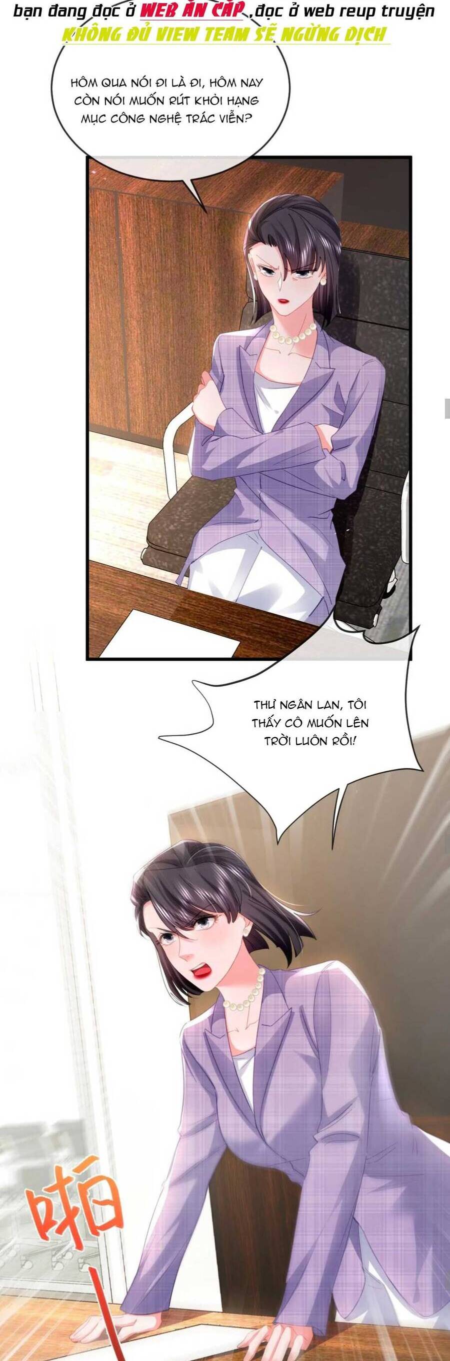 Sủng Em Đến Tận Trời Chapter 24 - 18