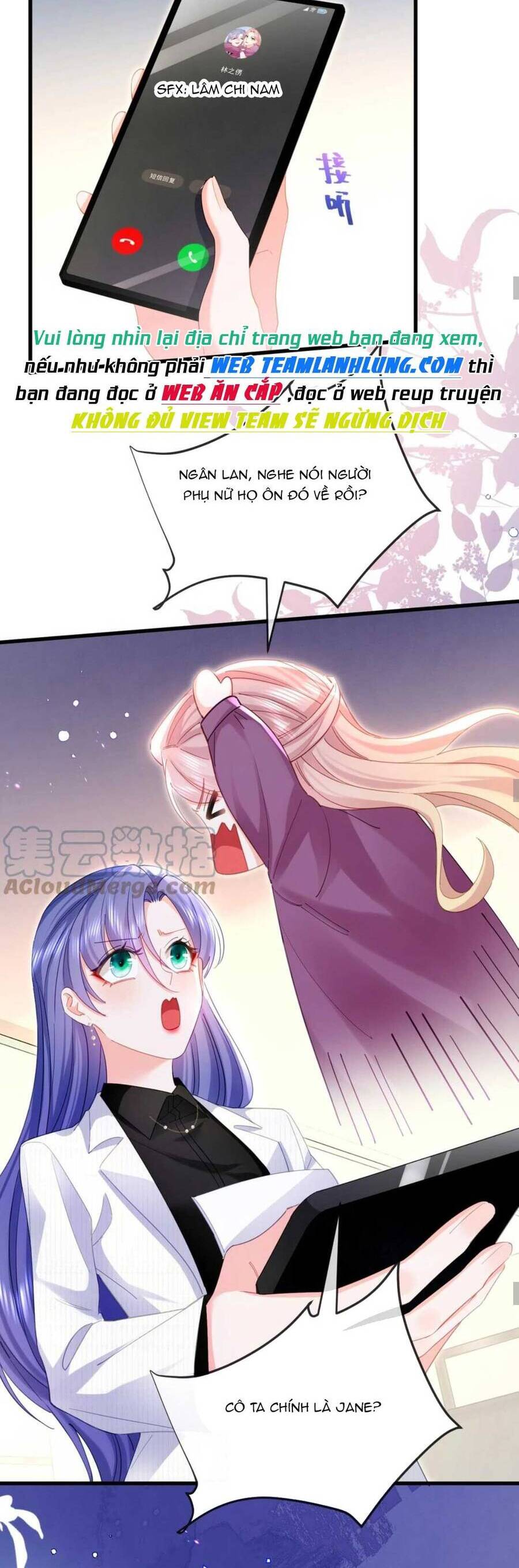 Sủng Em Đến Tận Trời Chapter 24 - 21