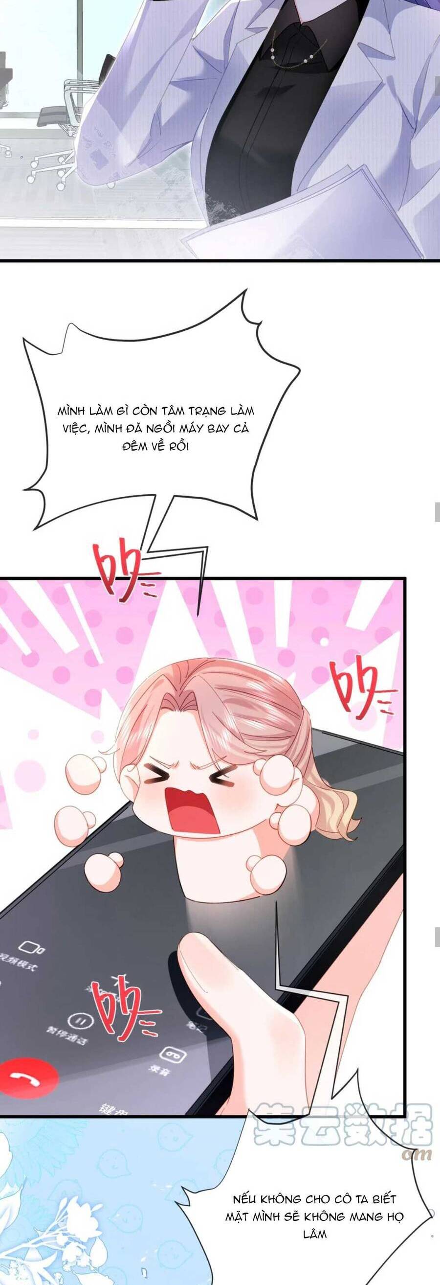 Sủng Em Đến Tận Trời Chapter 24 - 23