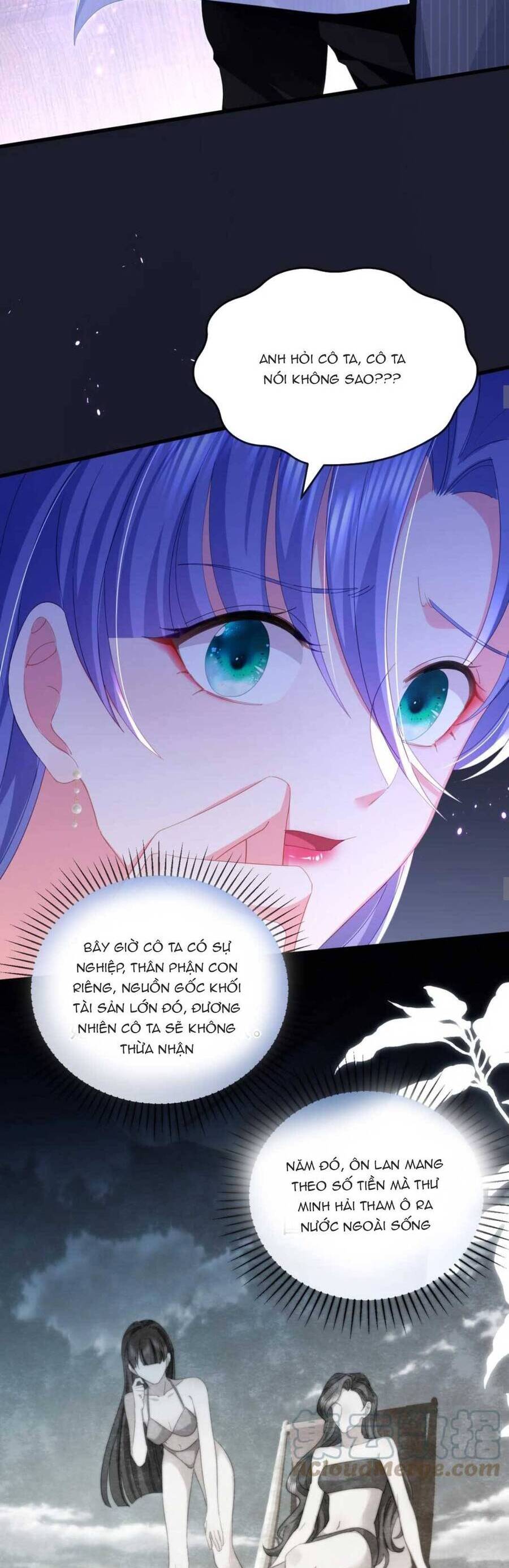 Sủng Em Đến Tận Trời Chapter 26 - 13