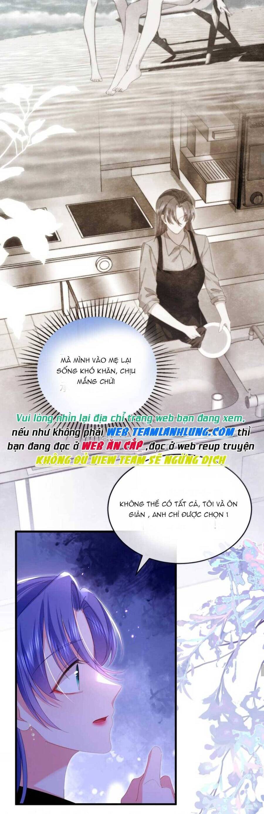 Sủng Em Đến Tận Trời Chapter 26 - 14