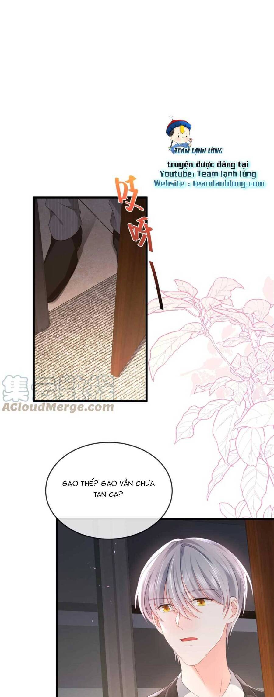 Sủng Em Đến Tận Trời Chapter 27 - 24