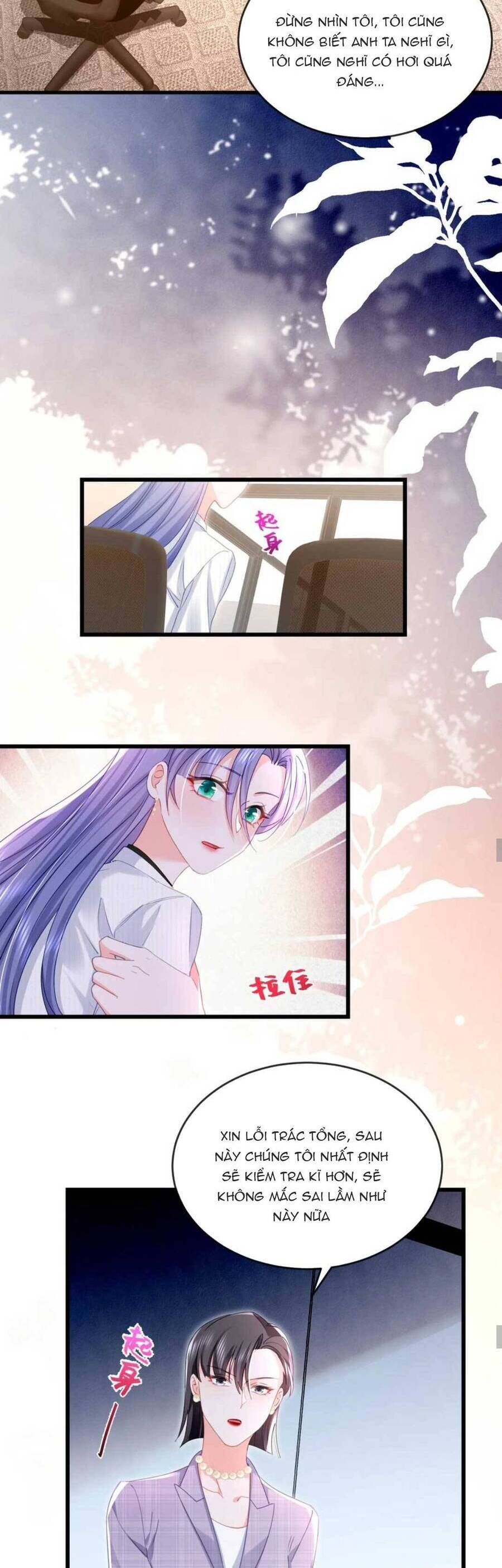 Sủng Em Đến Tận Trời Chapter 29 - 18