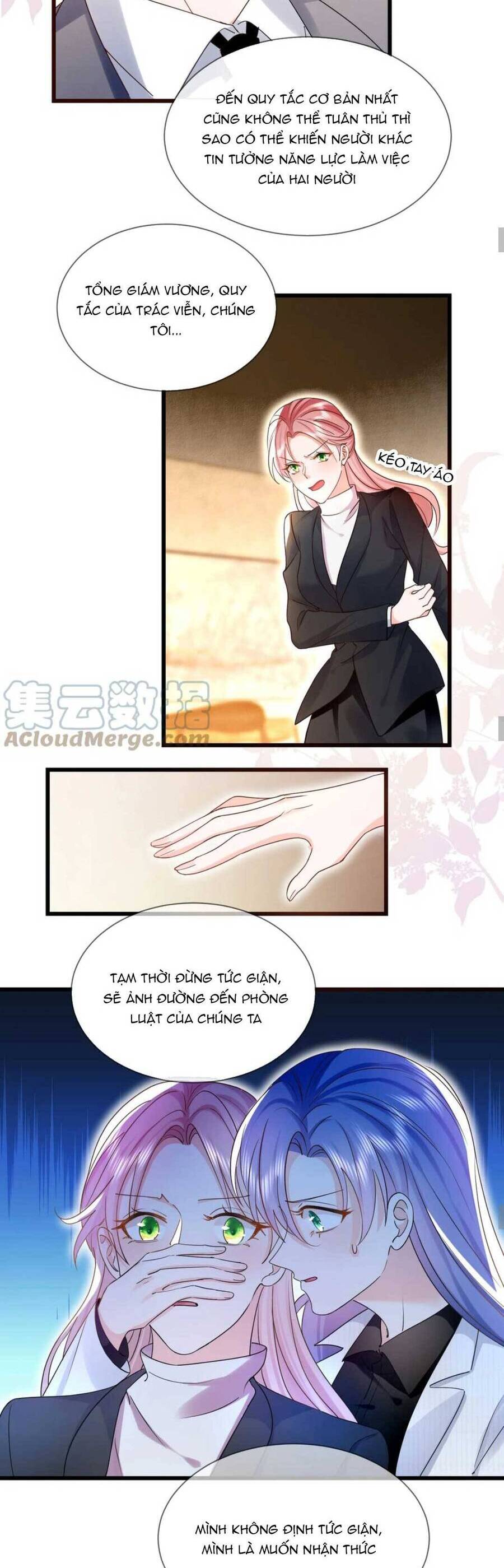 Sủng Em Đến Tận Trời Chapter 30 - 15