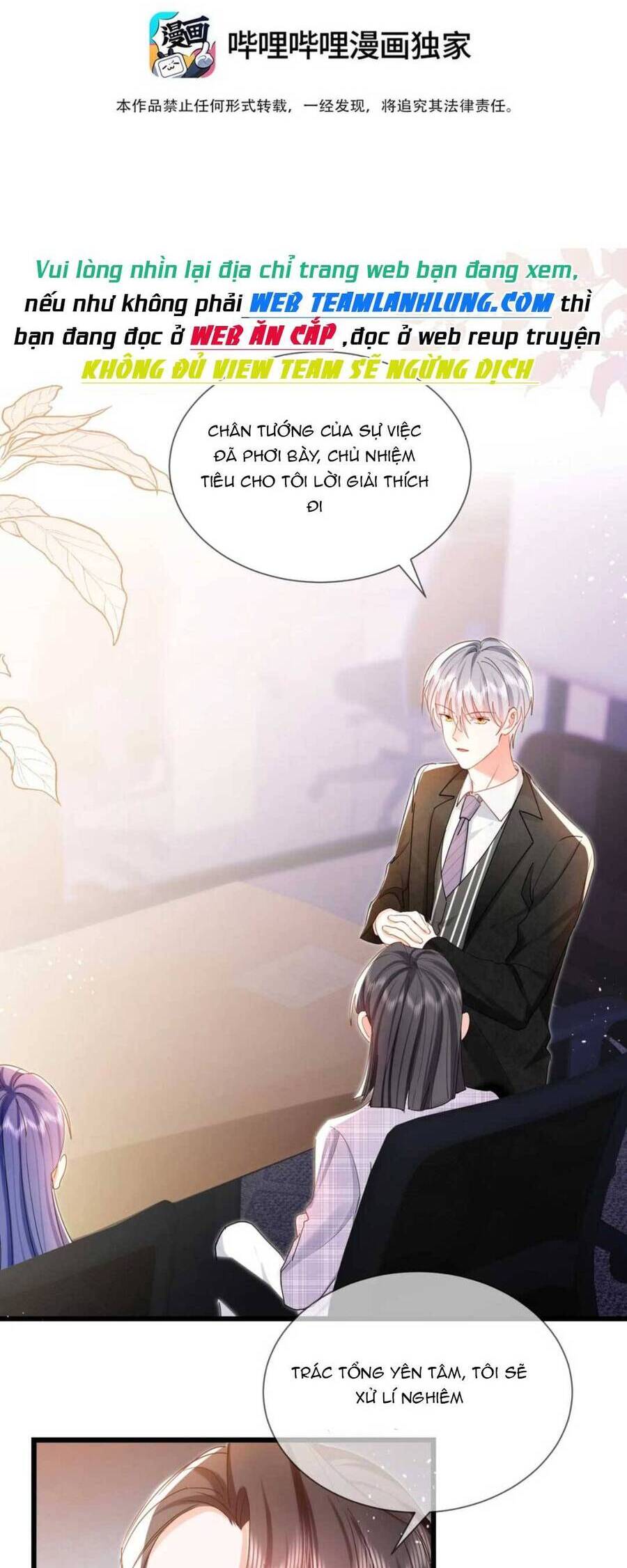 Sủng Em Đến Tận Trời Chapter 30 - 3