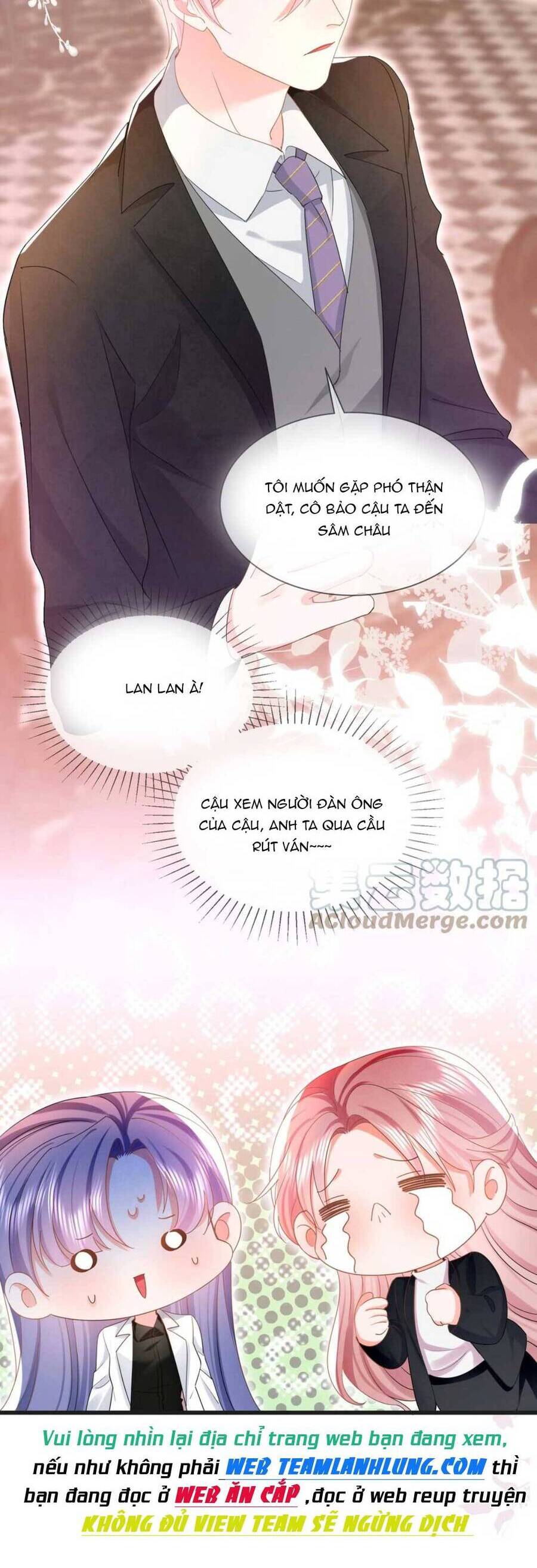 Sủng Em Đến Tận Trời Chapter 30 - 26