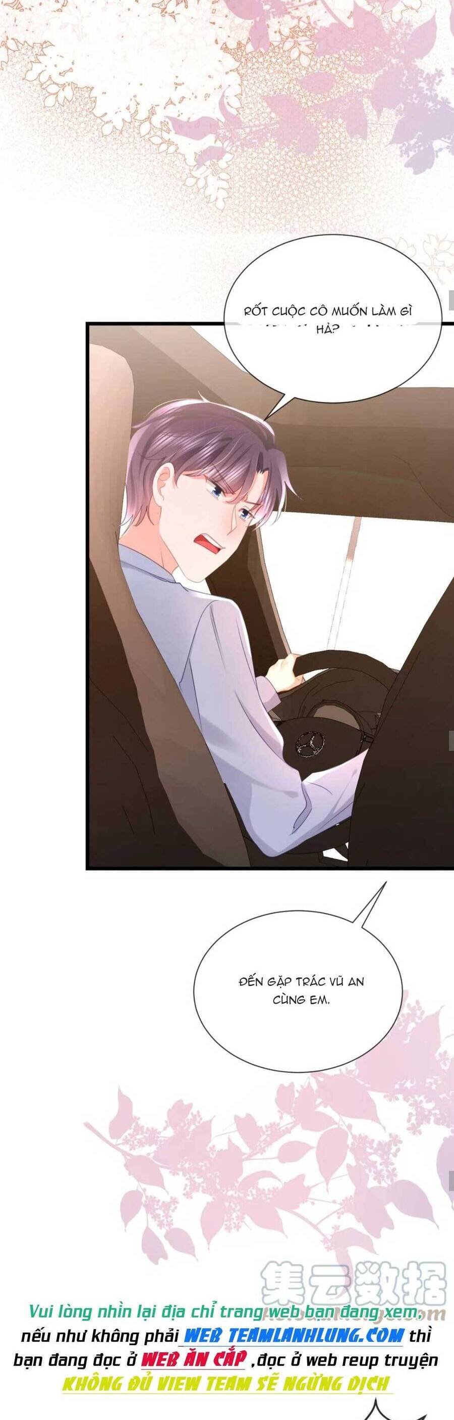 Sủng Em Đến Tận Trời Chapter 31 - 15