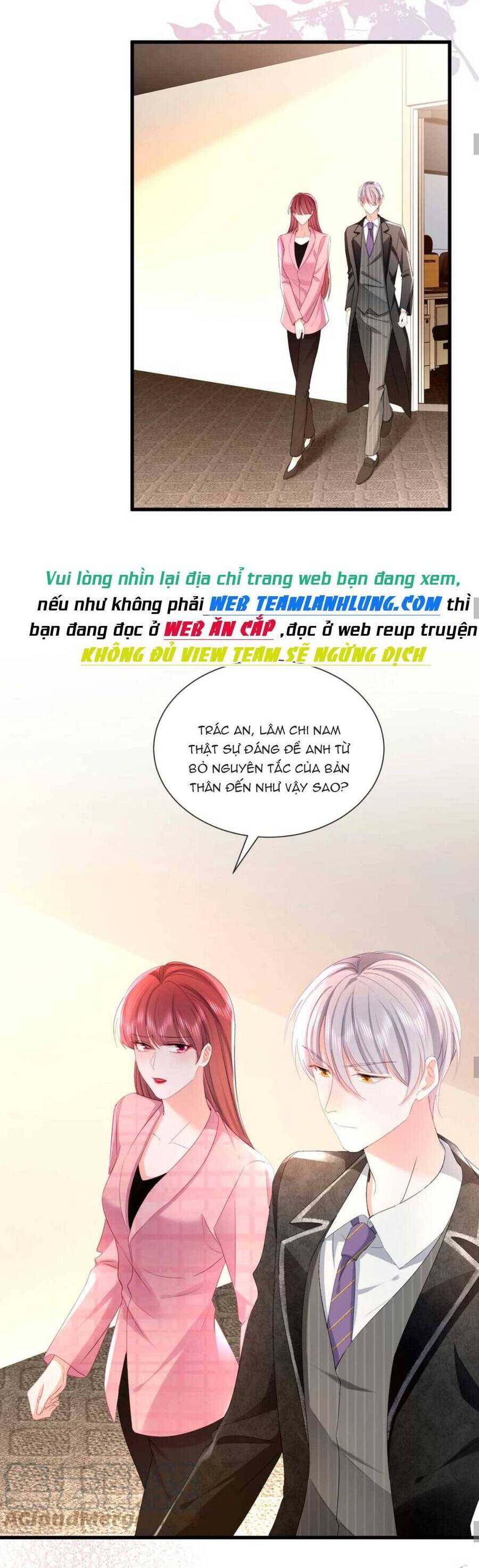 Sủng Em Đến Tận Trời Chapter 31 - 23