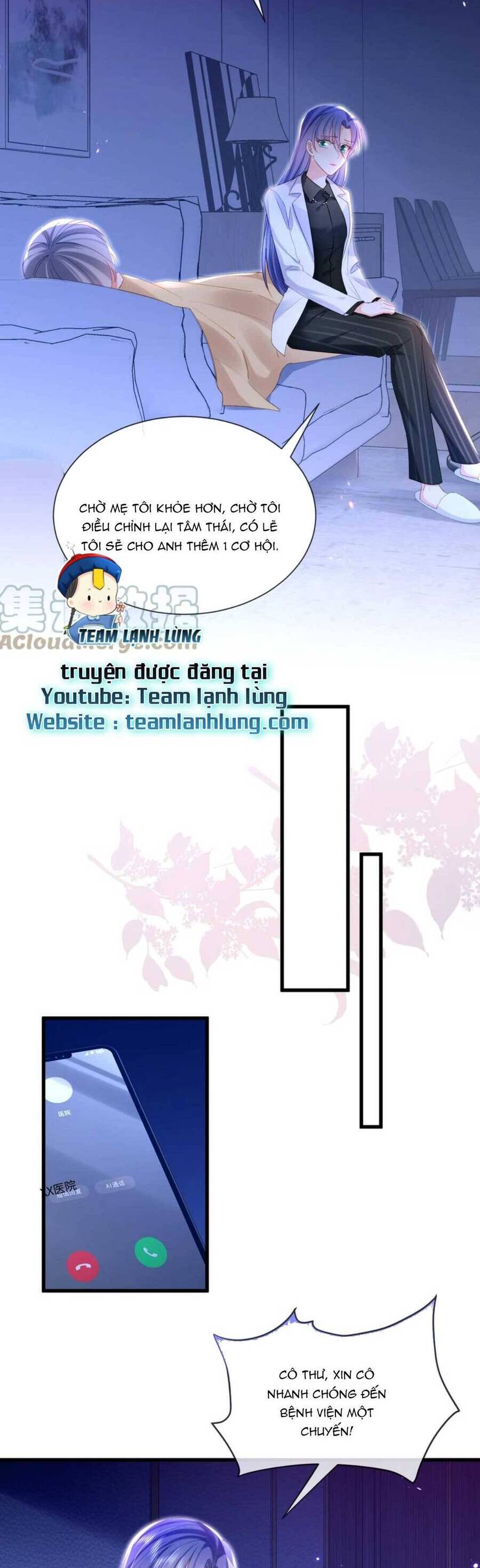 Sủng Em Đến Tận Trời Chapter 32 - 13