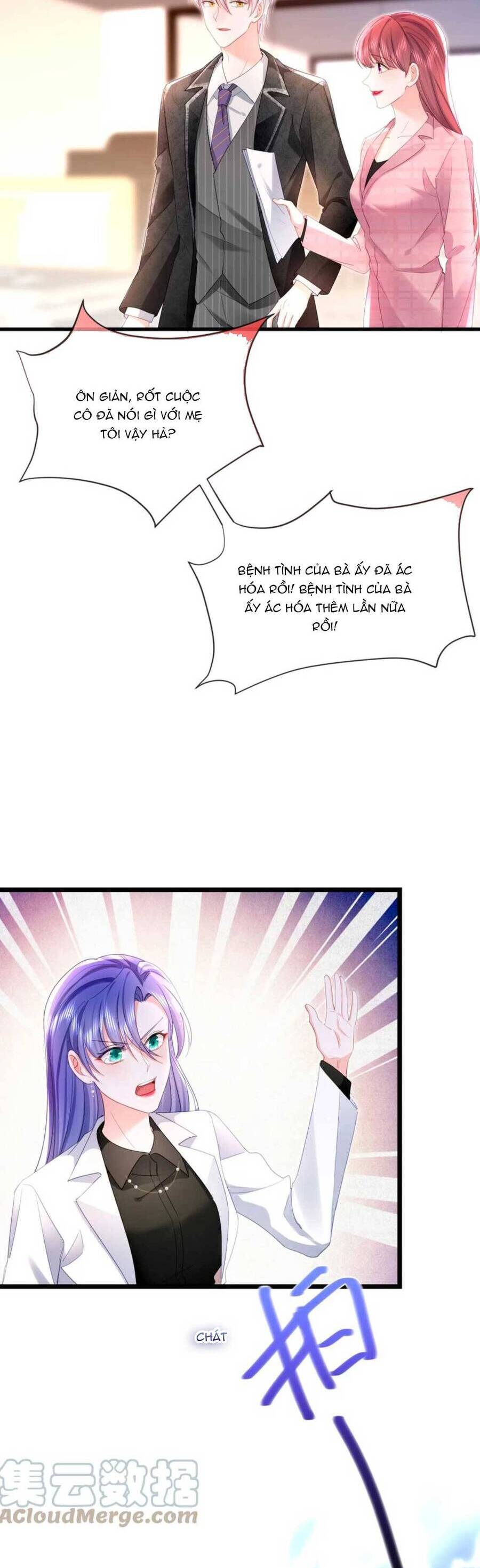 Sủng Em Đến Tận Trời Chapter 32 - 15