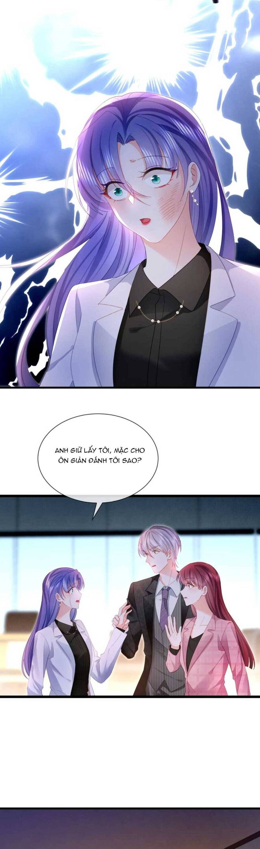 Sủng Em Đến Tận Trời Chapter 32 - 16