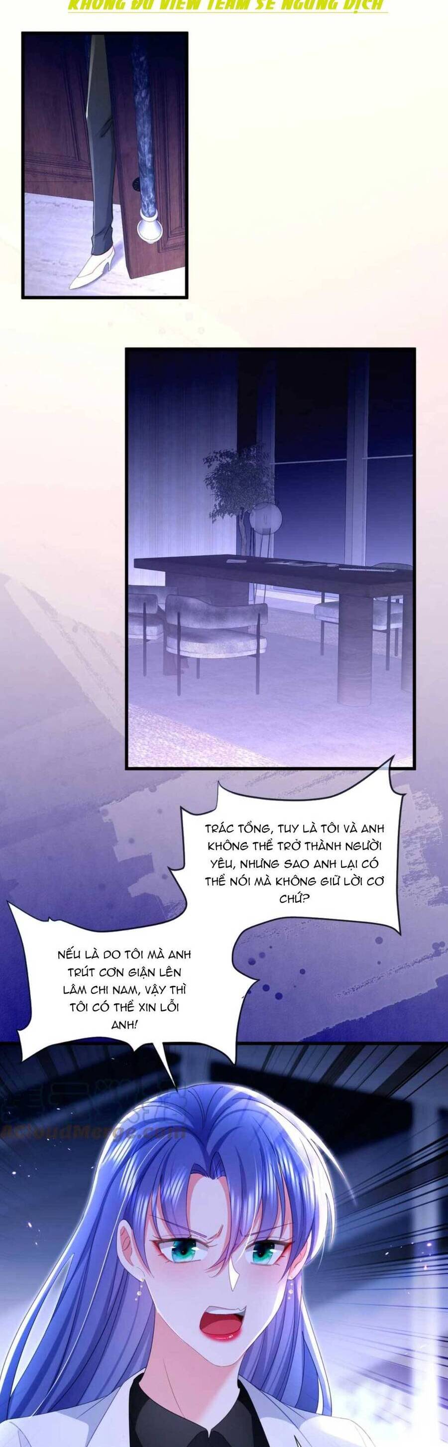 Sủng Em Đến Tận Trời Chapter 32 - 3