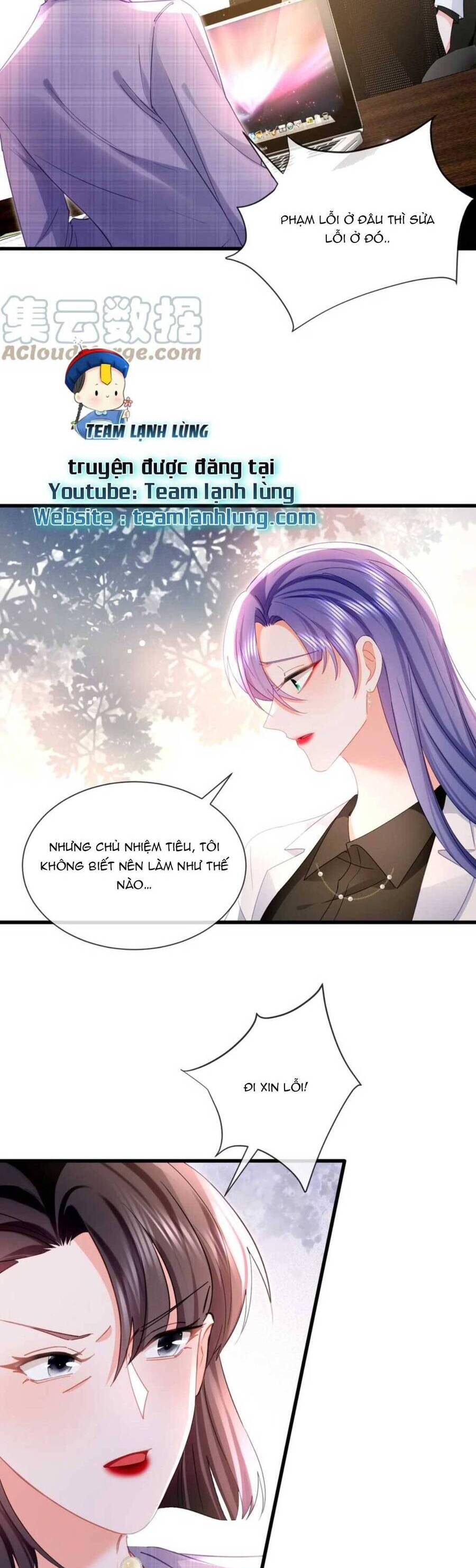 Sủng Em Đến Tận Trời Chapter 32 - 21