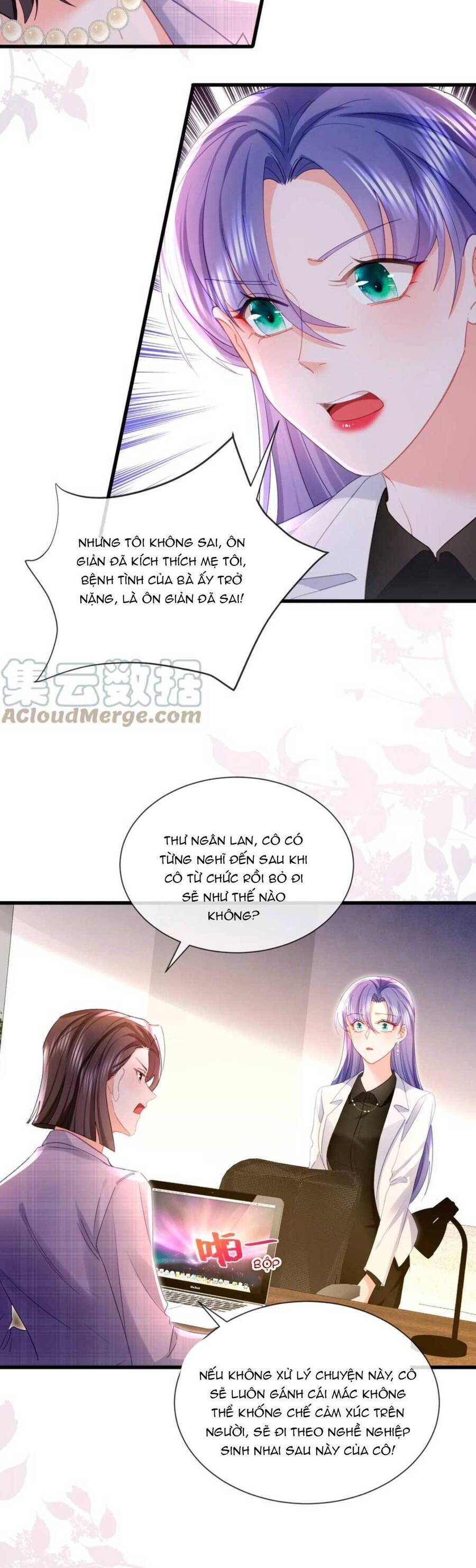 Sủng Em Đến Tận Trời Chapter 32 - 22