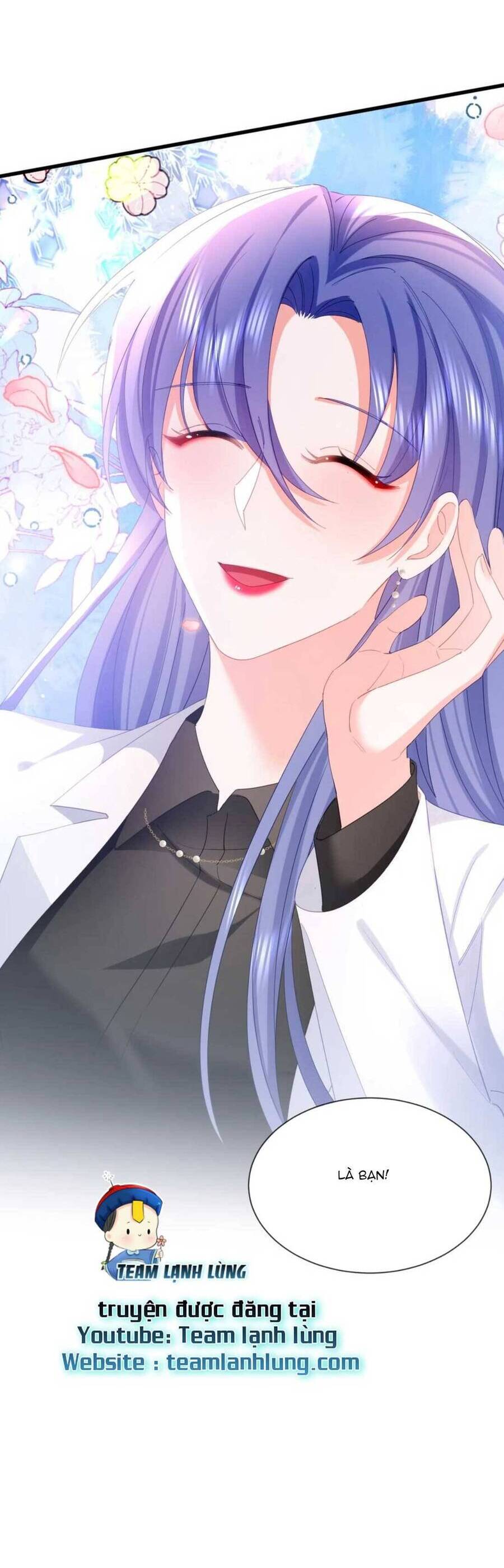 Sủng Em Đến Tận Trời Chapter 32 - 32