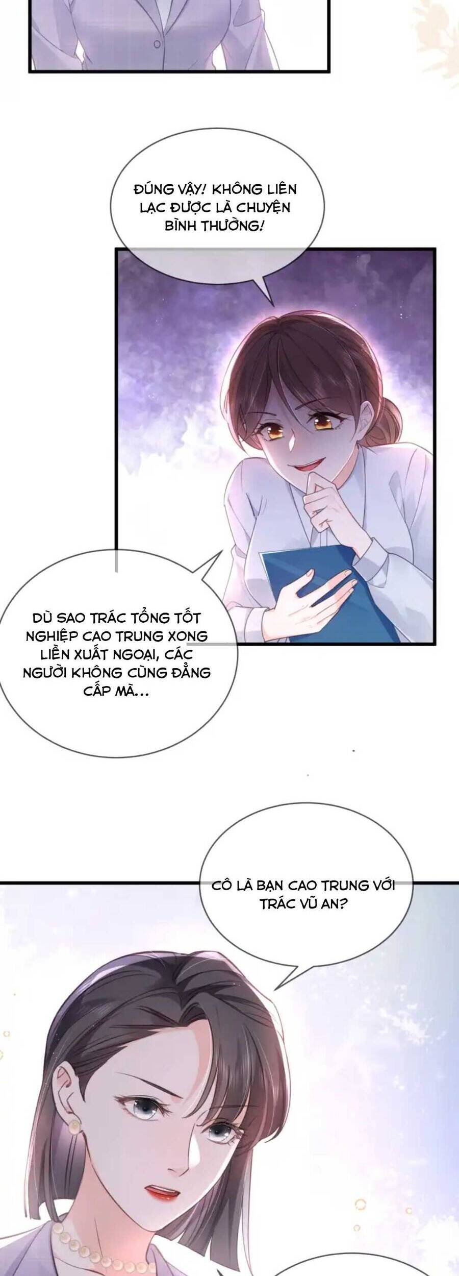 Sủng Em Đến Tận Trời Chapter 4 - 11