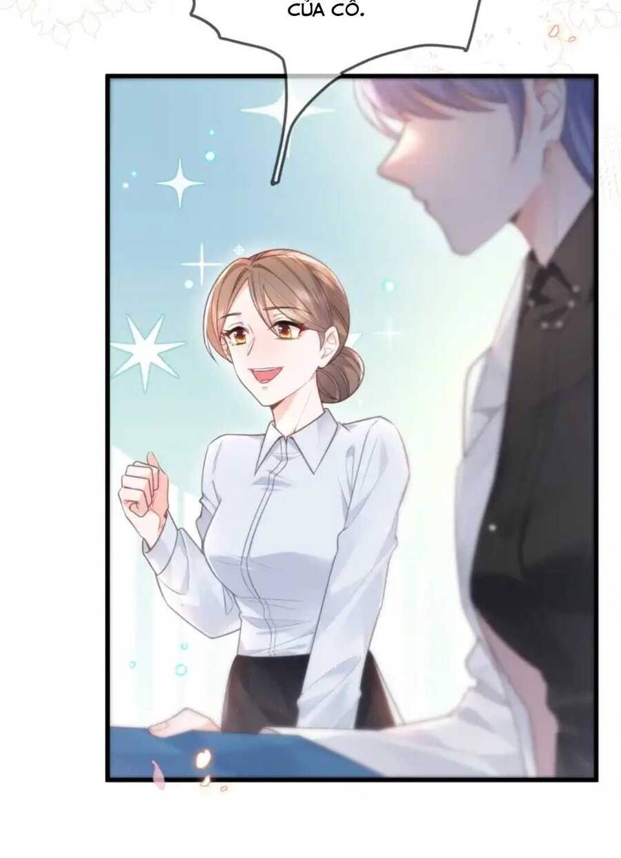 Sủng Em Đến Tận Trời Chapter 4 - 14