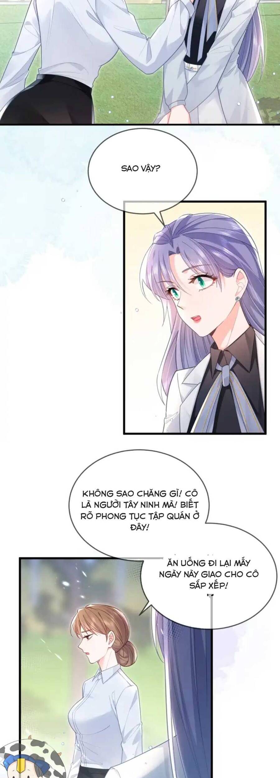 Sủng Em Đến Tận Trời Chapter 5 - 17