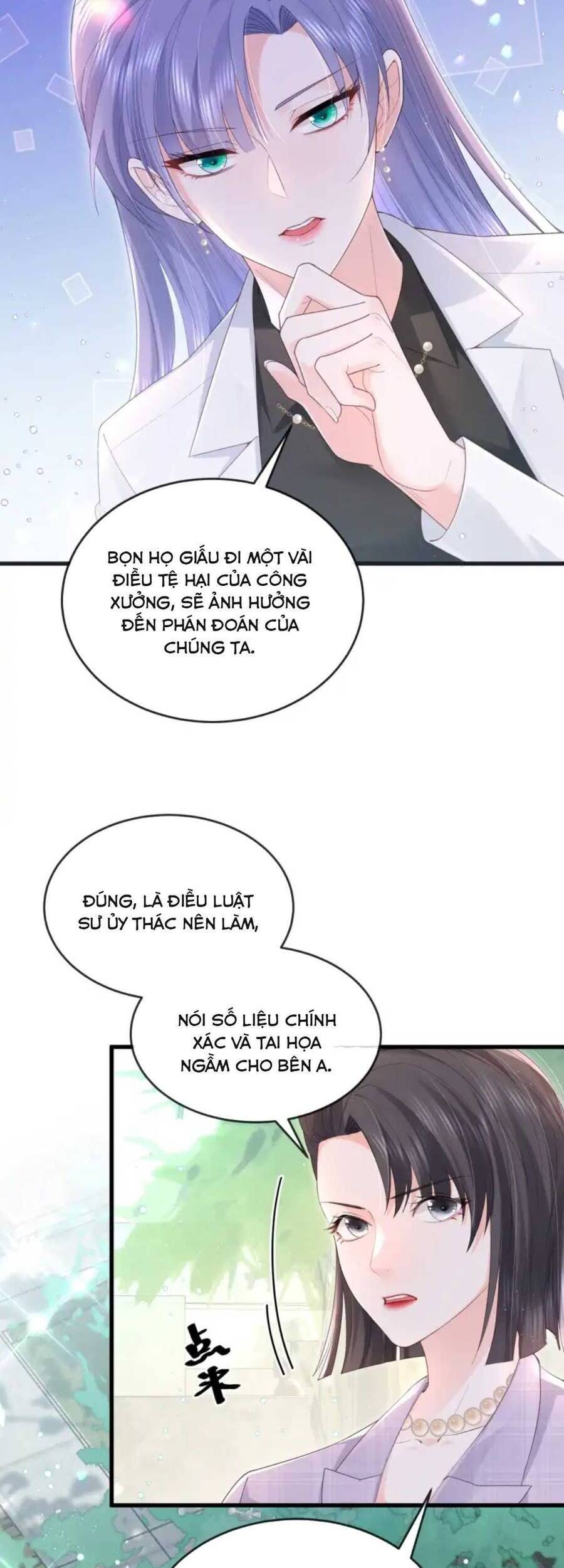 Sủng Em Đến Tận Trời Chapter 6 - 28