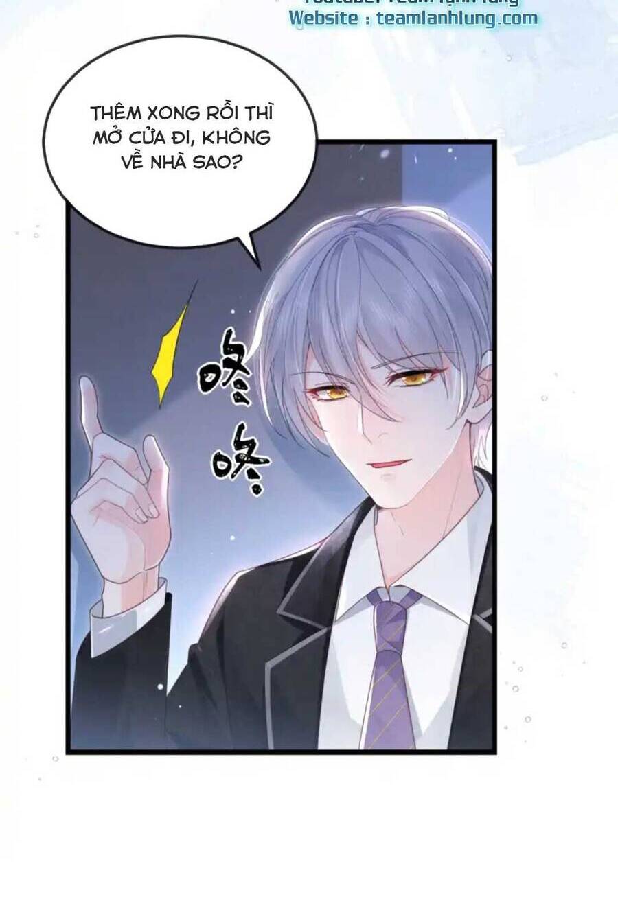 Sủng Em Đến Tận Trời Chapter 7 - 26