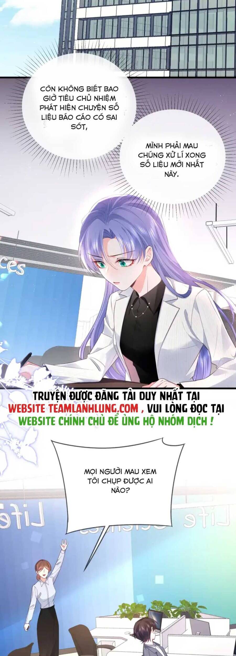 Sủng Em Đến Tận Trời Chapter 8 - 33