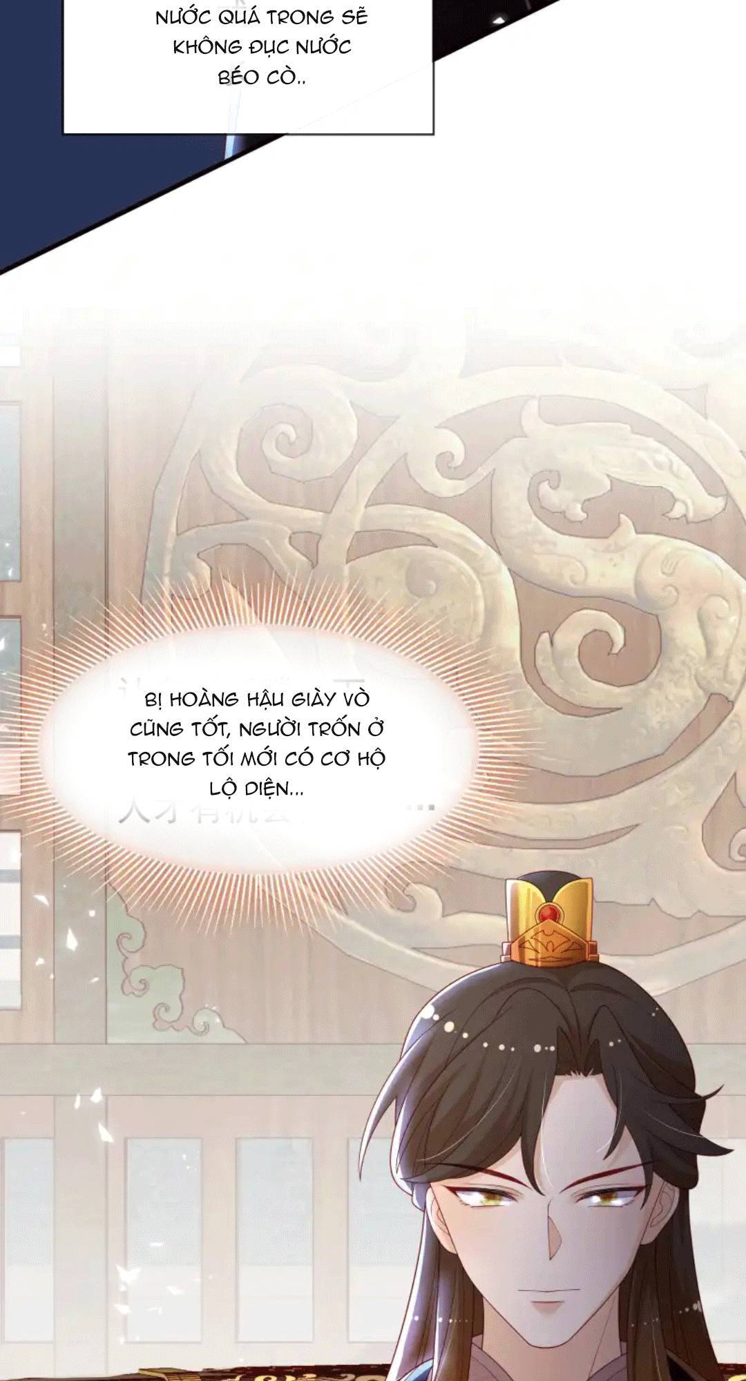 Ta Trở Thành Mami Của Nhân Vật Phản Diện Chapter 12 - 64