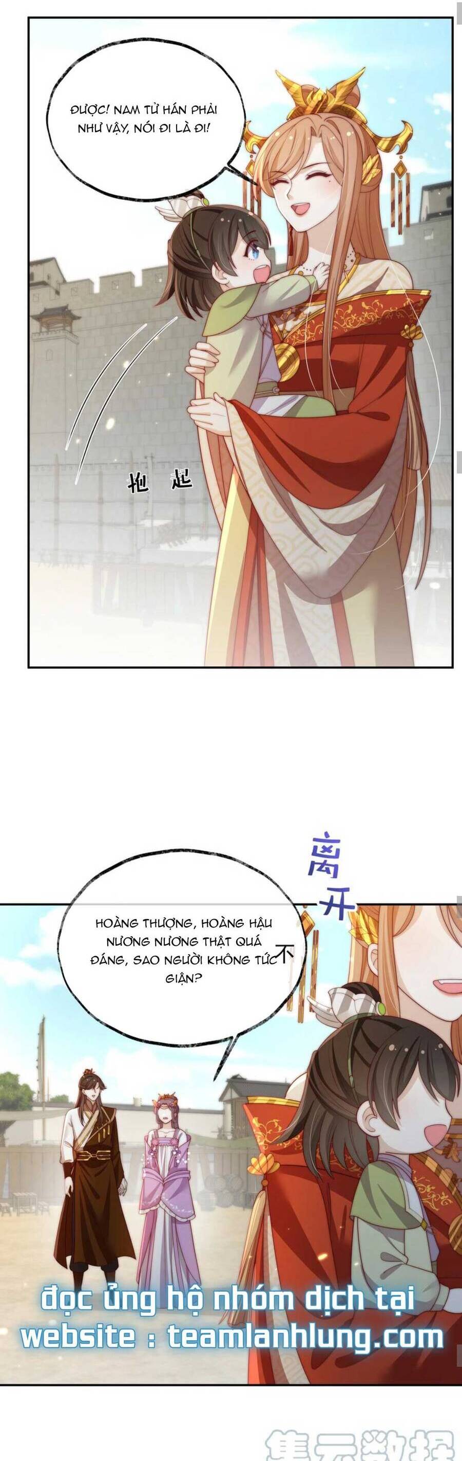 Ta Trở Thành Mami Của Nhân Vật Phản Diện Chapter 21 - 18
