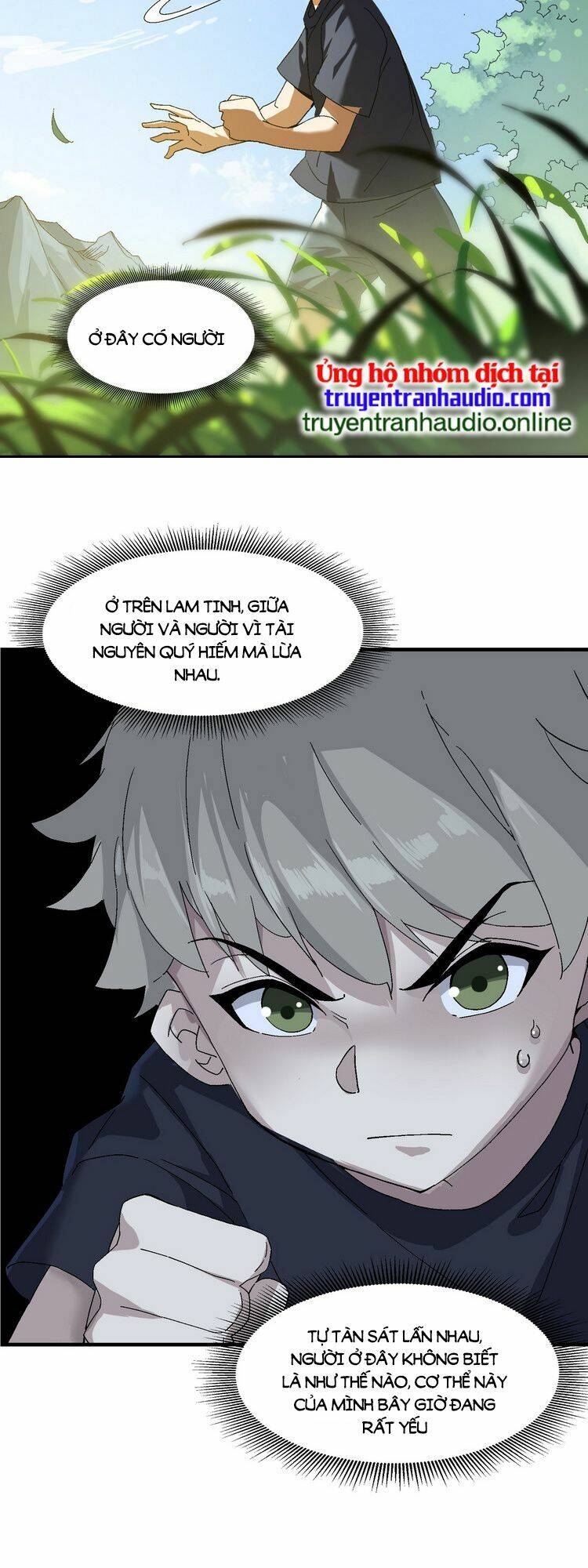 Ta Xuất Sơn Liền Vô Địch Chapter 1 - 16