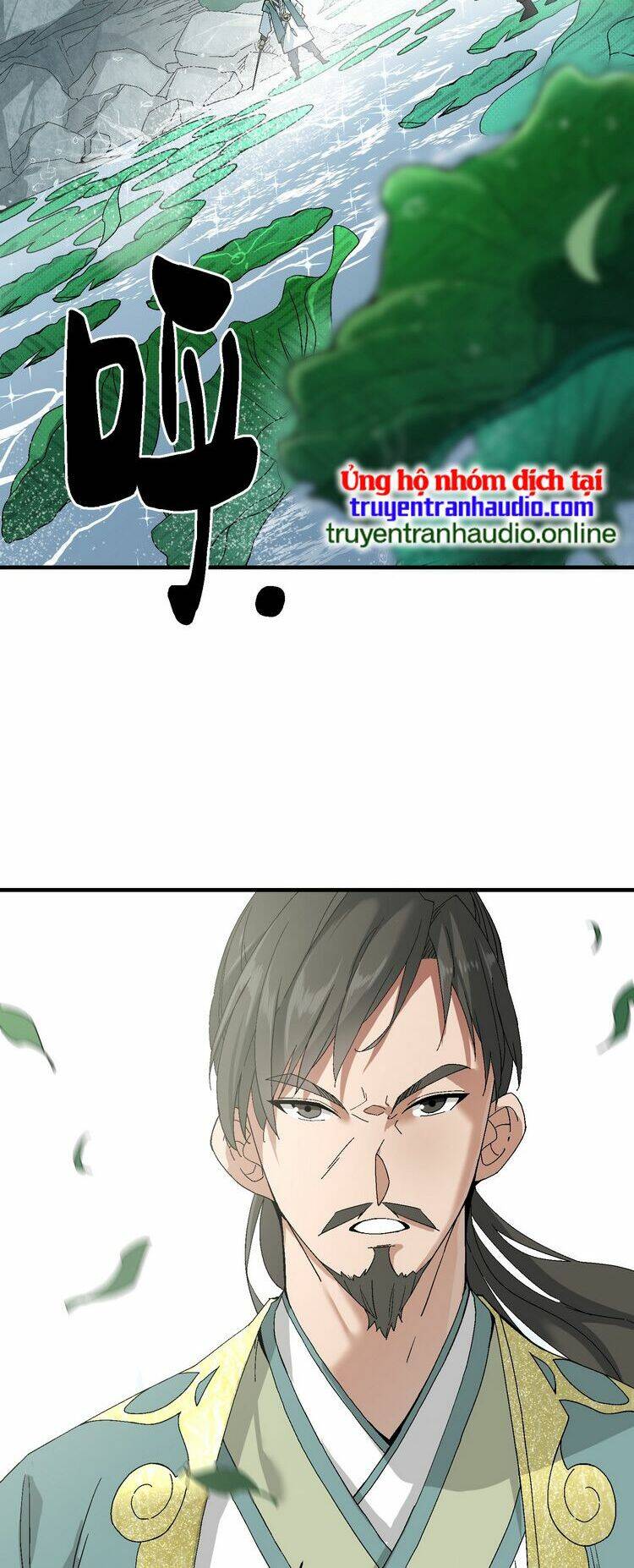 Ta Xuất Sơn Liền Vô Địch Chapter 1 - 20