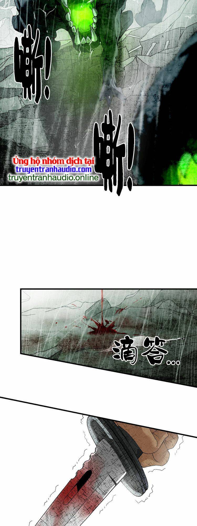 Ta Xuất Sơn Liền Vô Địch Chapter 1 - 3