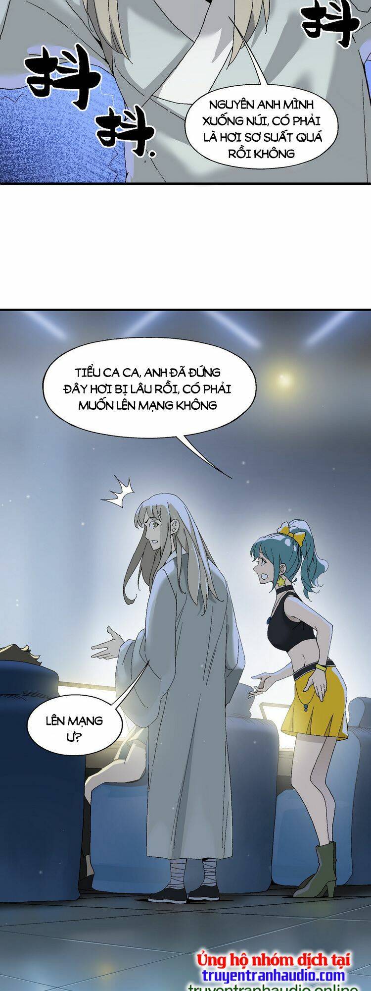 Ta Xuất Sơn Liền Vô Địch Chapter 1 - 68