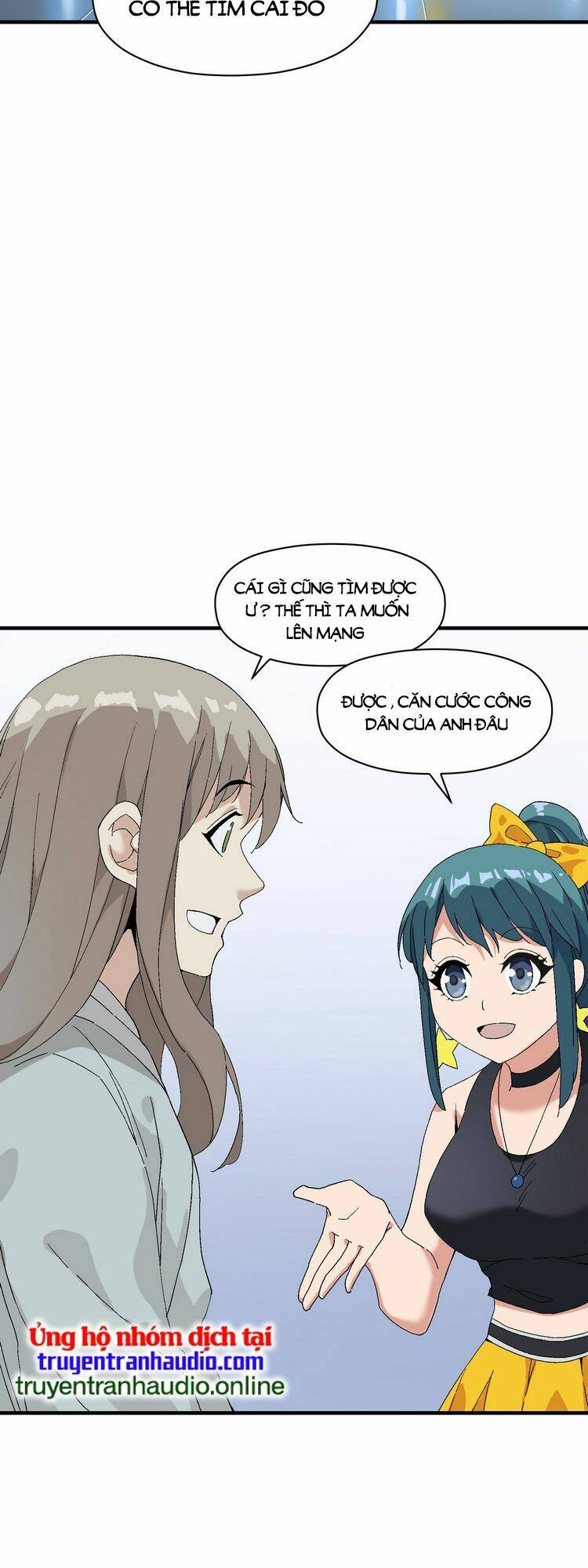 Ta Xuất Sơn Liền Vô Địch Chapter 1 - 72