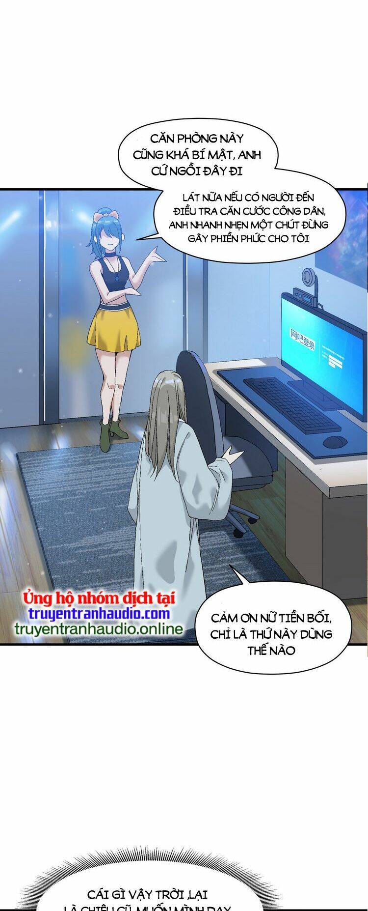 Ta Xuất Sơn Liền Vô Địch Chapter 1 - 75