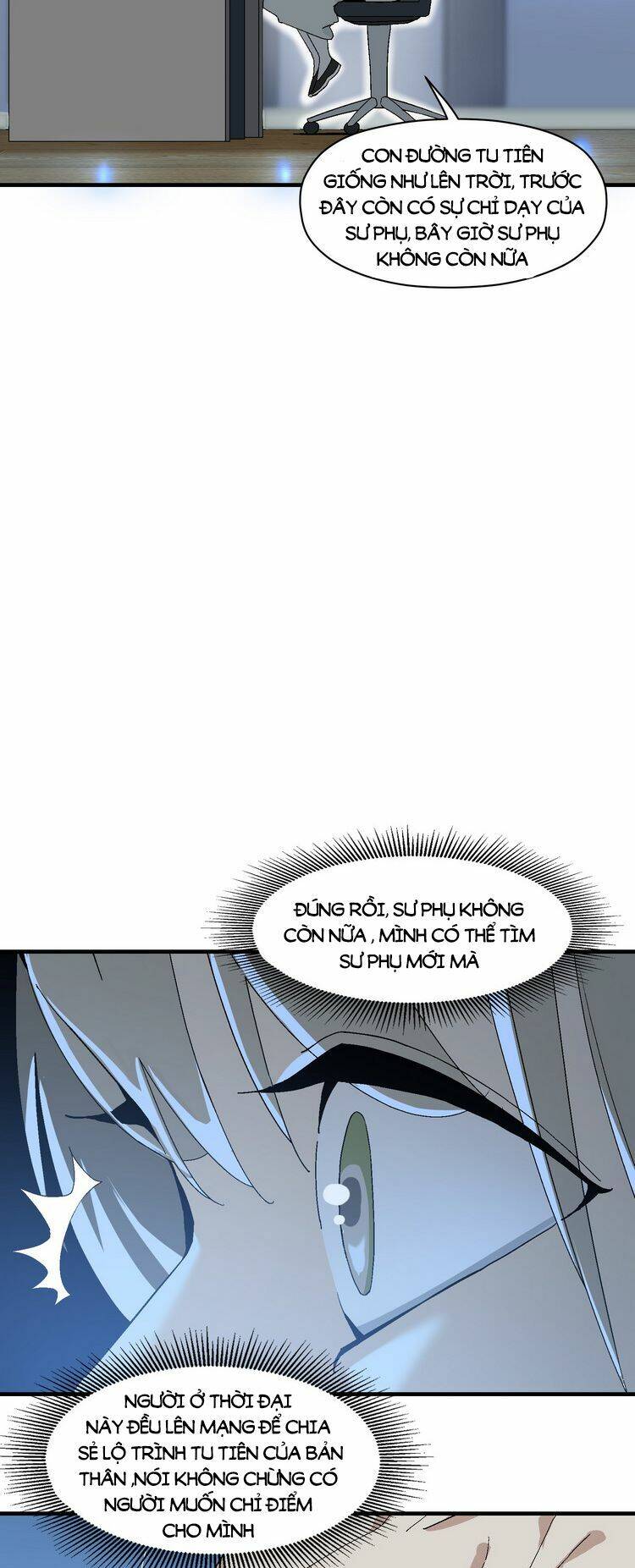 Ta Xuất Sơn Liền Vô Địch Chapter 1 - 84