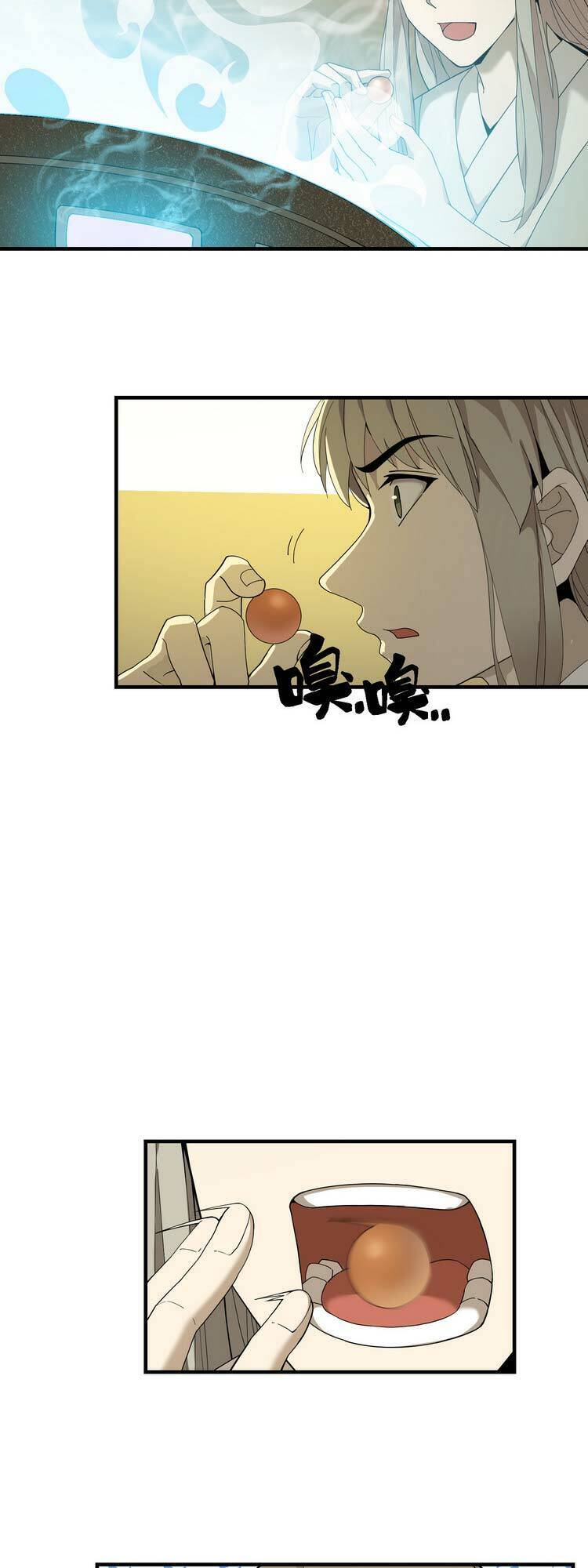 Ta Xuất Sơn Liền Vô Địch Chapter 10 - 13