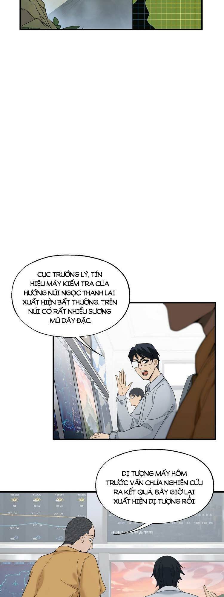 Ta Xuất Sơn Liền Vô Địch Chapter 10 - 24